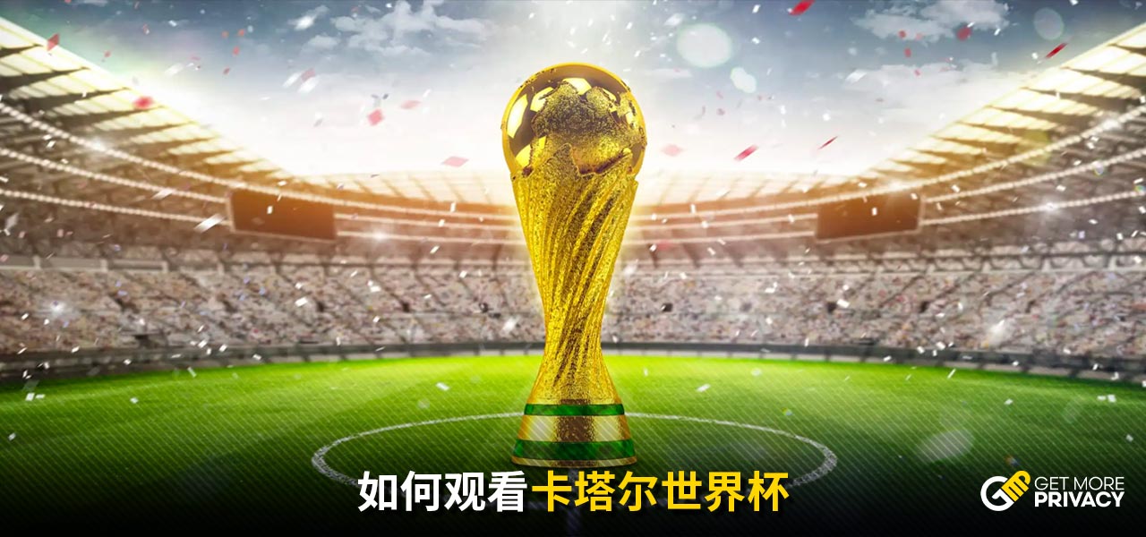 通向成功的